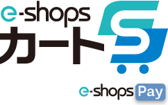 e-shopsカートS